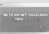 华为平板mac地址怎么查，详细查询步骤方法