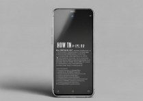 vivox7plus蓝牙怎么开，vivox7plus蓝牙在哪里打开