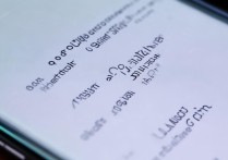 华为手机怎么设置线路