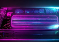 酷狗音乐节奏闪光功能开启入口找不到怎么办？