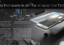 vivoy67手机怎么刷机，vivo手机刷机教程步骤详解