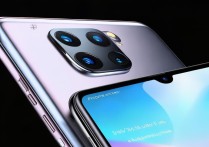 vivo s11