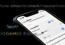 oppo摄像头权限怎么打开