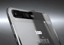 小米手机2代