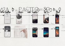 苹果加锁怎么设置？新手必看详细步骤指南