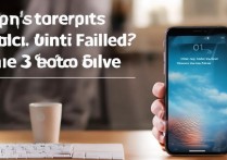 苹果5s指纹解锁失败怎么办？教你3步解决！