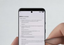 vivox20抬腕亮屏怎么设？vivox20抬腕亮屏设置方法