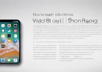 苹果7拍视频怎么调清晰？新手必学步骤教程！