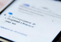 苹果6手机指纹注册失败怎么办？解决方法在这里！