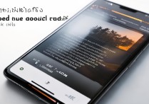 OPPO手机如何稳定拍视频？防抖设置与拍摄技巧分享