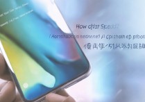 oppo手机速度怎么样？日常使用流畅吗？