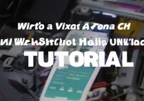vivo手机开不了机怎么办？3个应急自救方法，小白也能轻松解决！