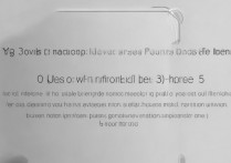 怎么看苹果5是不是改版机？苹果5辨别改版机方法