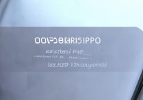OPPO Reno6 Pro屏幕刷新率是多少？采用2K屏吗？