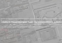 三星n719电信版如何刷机包？步骤与注意事项详解