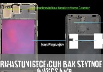 vivox9s手机后盖怎么换，自己动手更换教程难吗