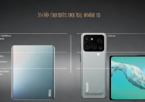 华为P40和P40 Pro区别在哪？具体差异详解！