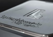 高通骁龙625