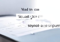 vivo手机系统空间不足怎么清理？教你快速释放内存的方法