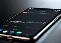 华为手机用的是什么系统？