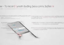 oppo耳机怎么录音？开启录音功能步骤详解