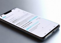 华为手机怎么设置息屏？华为息屏显示设置方法详解