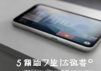 苹果5手机文件管理在哪打开？文件管理入口找不到怎么办？