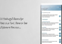 vivo手机忘记密码怎么找回？3种方法教你轻松搞定！