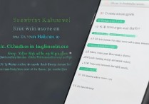 华为手机微信登录失败怎么办？解决方法有哪些？