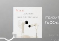 苹果6s耳机有声音是怎么回事，苹果6s插耳机有声音外放没声音怎么办