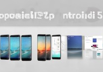 华为6x如何升级到安卓5.0系统？详细教程在这里！