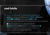 vivox6D手机QQ无法分屏？教你一招轻松搞定多任务操作