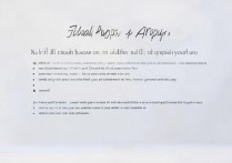 苹果怎么查询自己的id在哪里？苹果id查询方法步骤详解