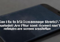 三星s7花屏自己能修吗？不用换屏的解决方法有吗？