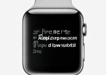 苹果watch怎么设置？新手必看详细步骤教程