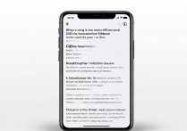 oppo手机儿童锁怎么设置？家长必看操作指南