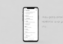 oppo手机怎么开热点分享流量给其他设备用？