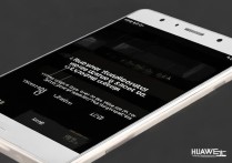 华为p8怎么局部截图？分步教程看这里！