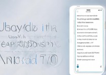 vivoxshot 怎么升级 7.0？vivoxshot 升级安卓 7.0 系统教程是什么？