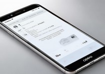 oppo手机怎么修改时间？日期时间设置方法详解