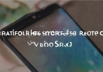 vivo S10 Pro屏幕刷新率具体是多少Hz？实际体验流畅吗？