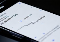 三星手机记忆体不足怎么办？内存不足别慌，教你几招轻松解决