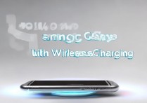 三星s6无线充电怎么充