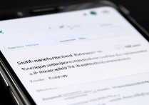 三星手机输入法如何切换到韩语输入模式？