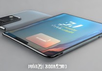 小米10将支持50W快充并搭载4500mAh电池