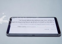 华为畅想5s怎么改声道？手机音频设置声道切换教程