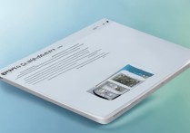 oppo707t刷机教程详细步骤是什么？新手必看指南