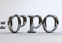 oppo怎么减号