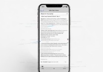 6s苹果输入法怎么设置快捷键？详细步骤教程来了！
