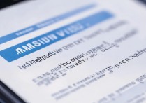 三星手机网络信号差怎么解决？教你快速恢复稳定网络连接。